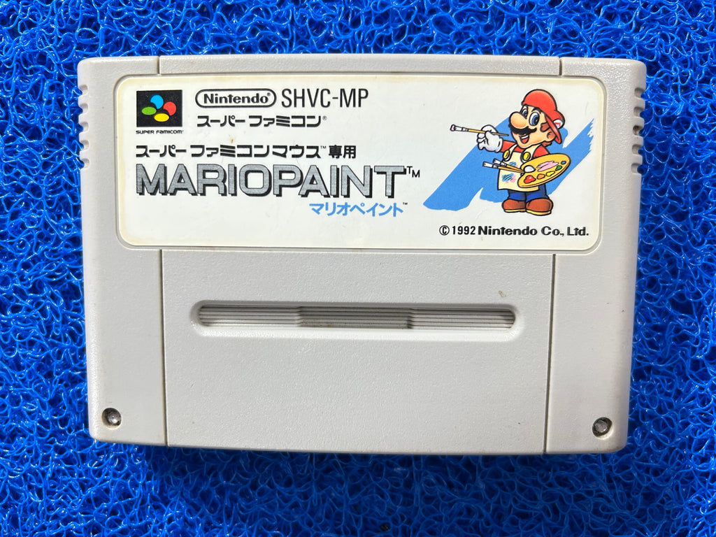 SFC Mario paint (J)