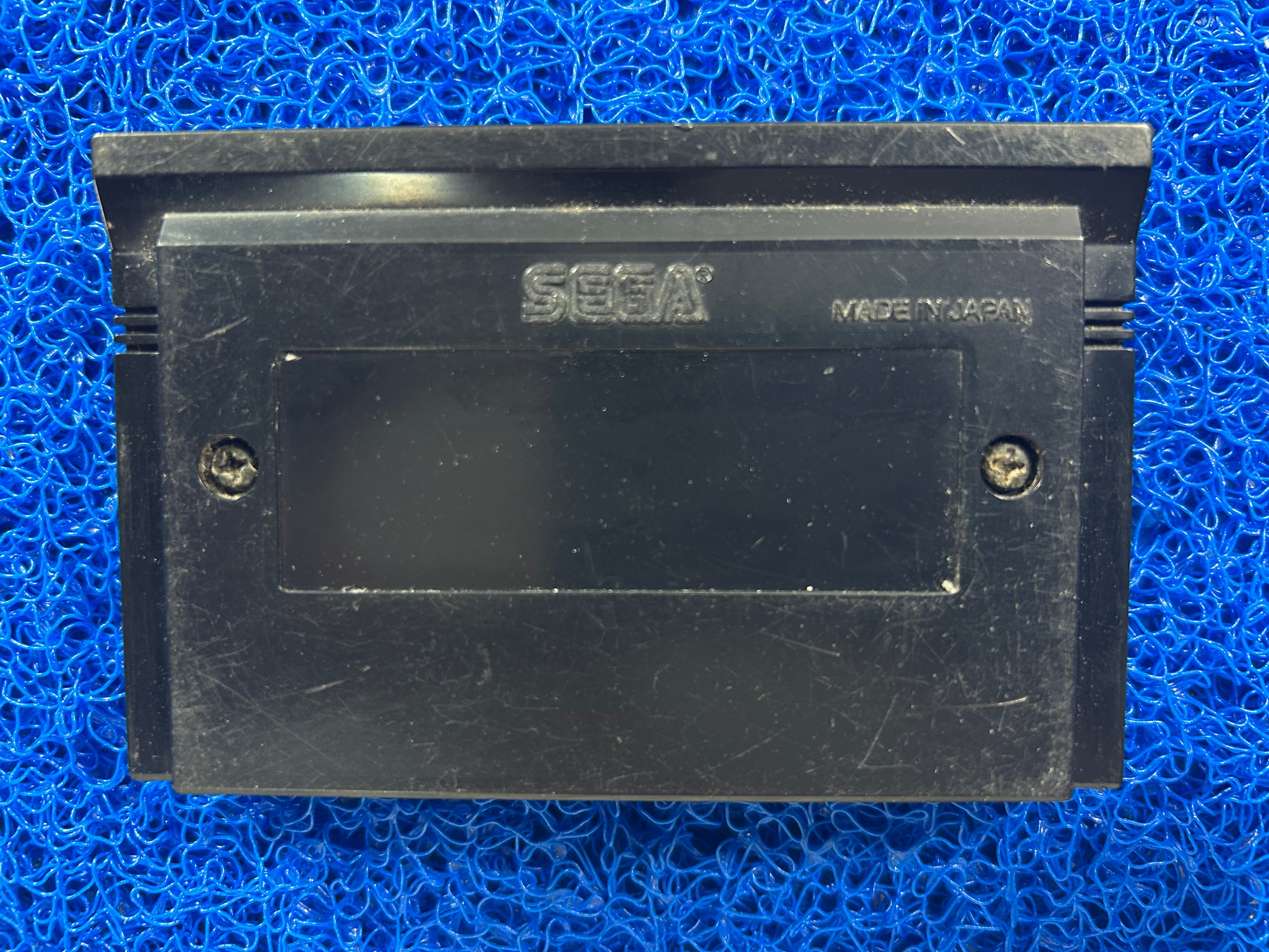 SEGA Mastersystem Black belt (E)