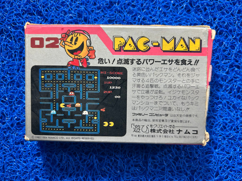 FAMICOM BOX Pac-man (J)