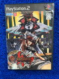 PS2 Guilty gear xx (J)