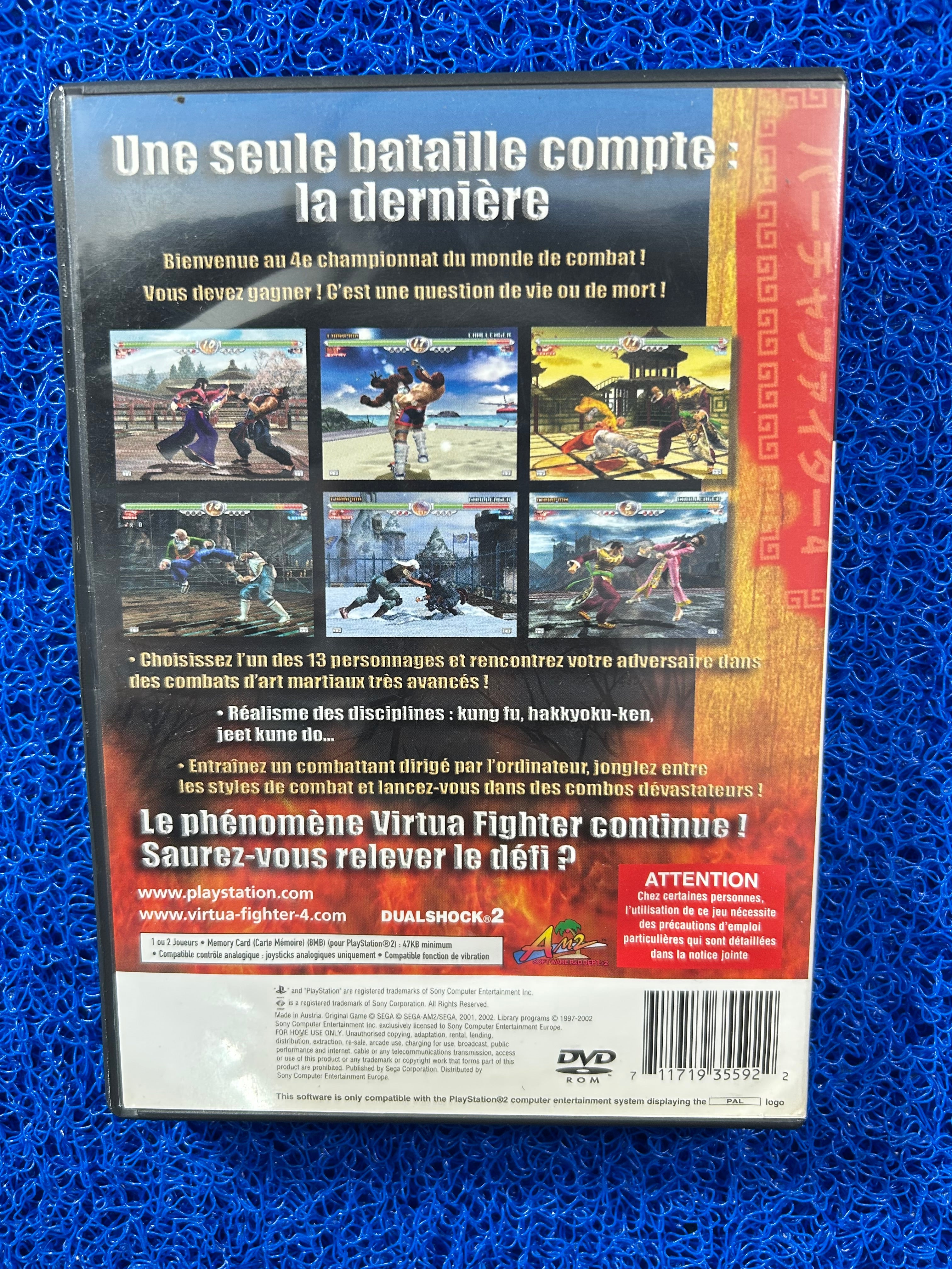 PS2 Virtua fighter 4 (E)