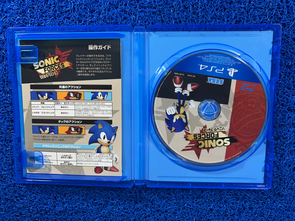PS4 Sonic forces