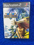 PS2# Samurai shodown V (E)