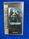 PSP# Final Fantasy VII Crisis core (J)