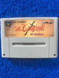 SFC Der Langrisser (J)