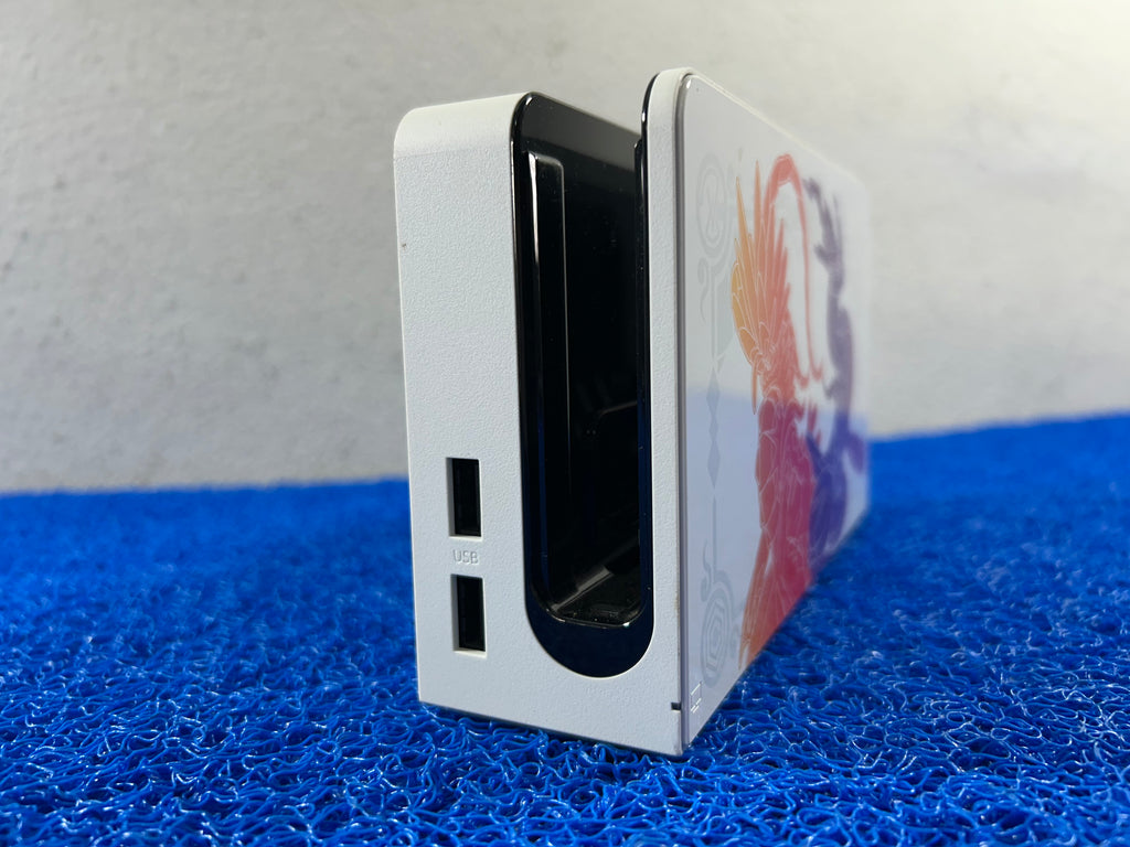 Console
