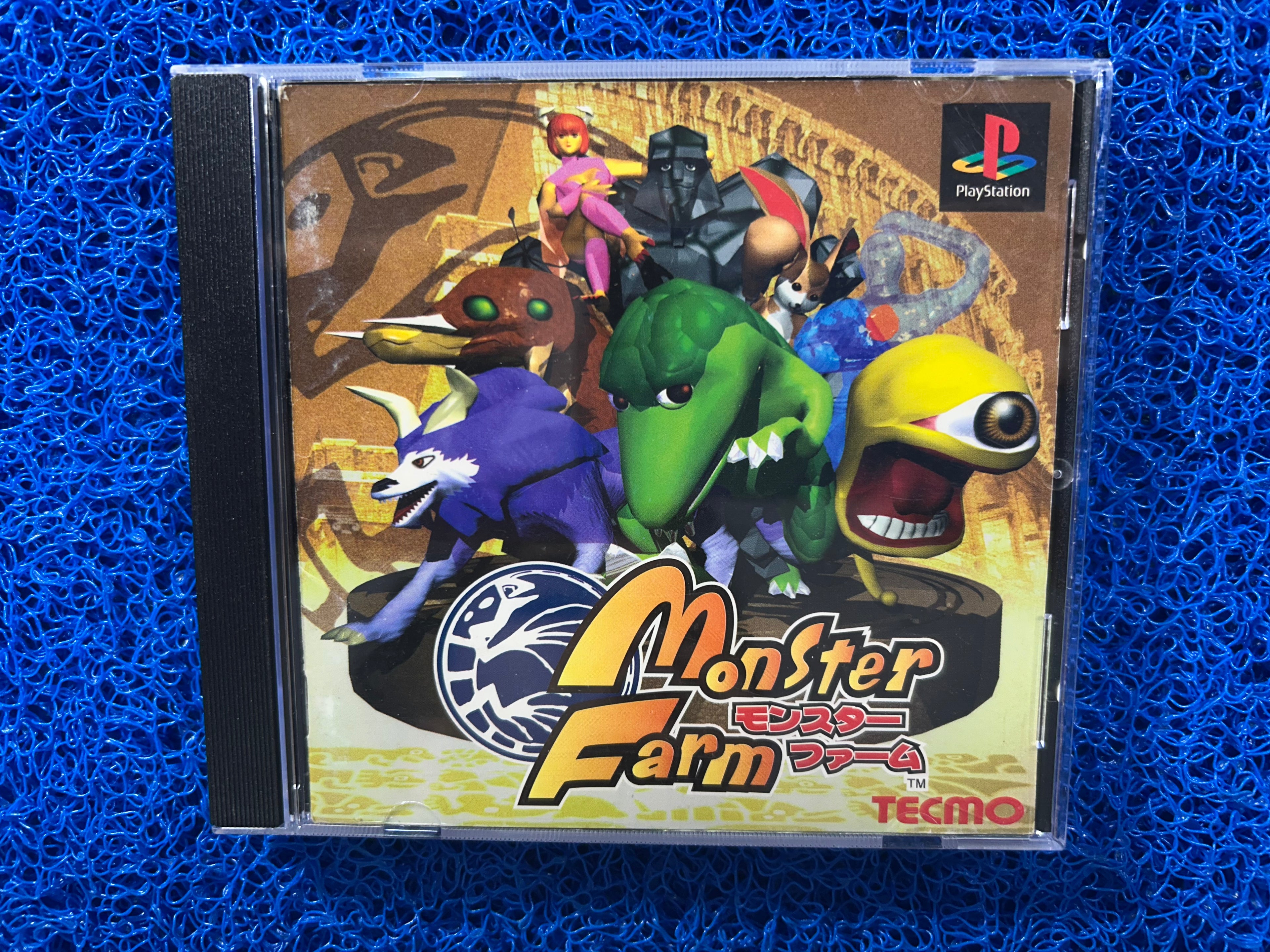 PS1 Monster farm (J)
