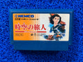 FAMICOM Time stranger (J)