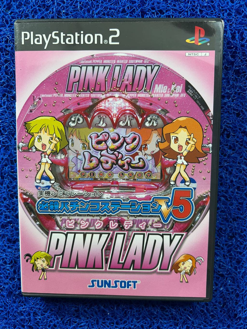 PS2 Pink lady (J)