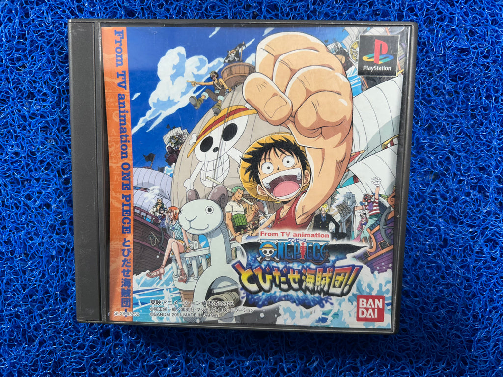 PS1# One piece (J)