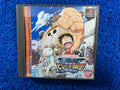 PS1# One piece (J)