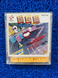 DISK SYSTEM Crackout (J)
