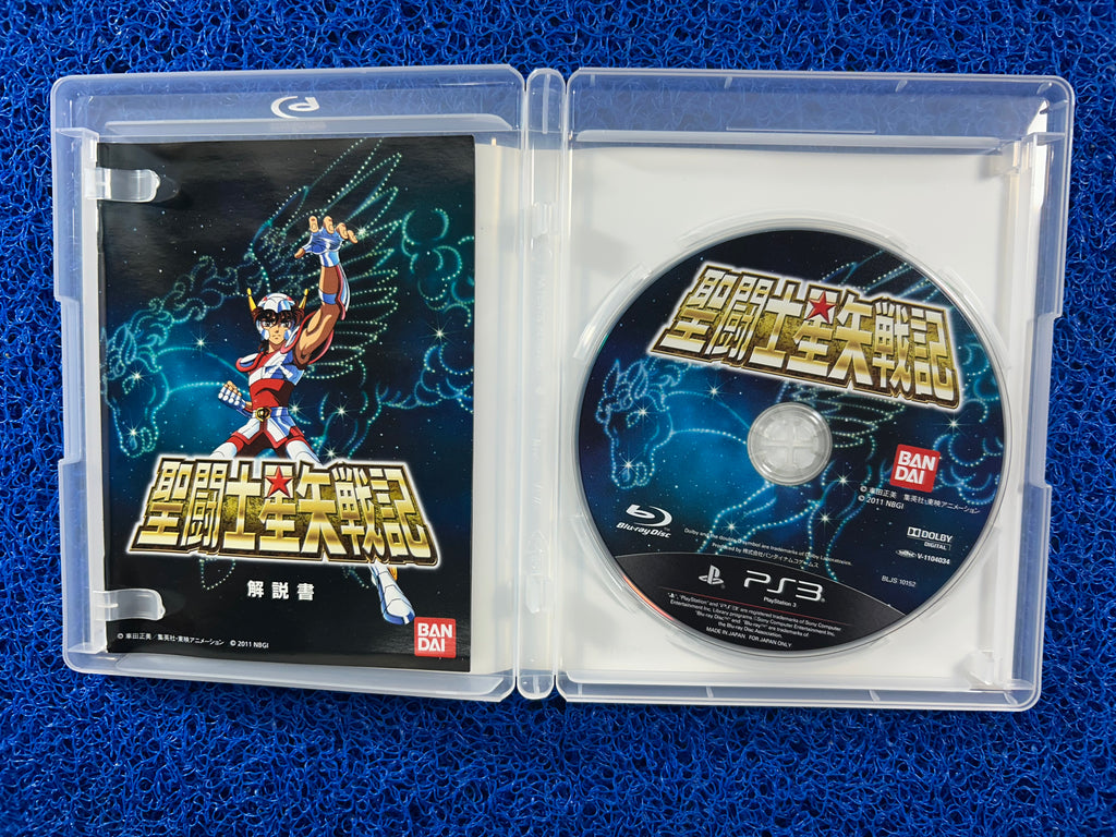 PS3# Cavaleiro zodiaco