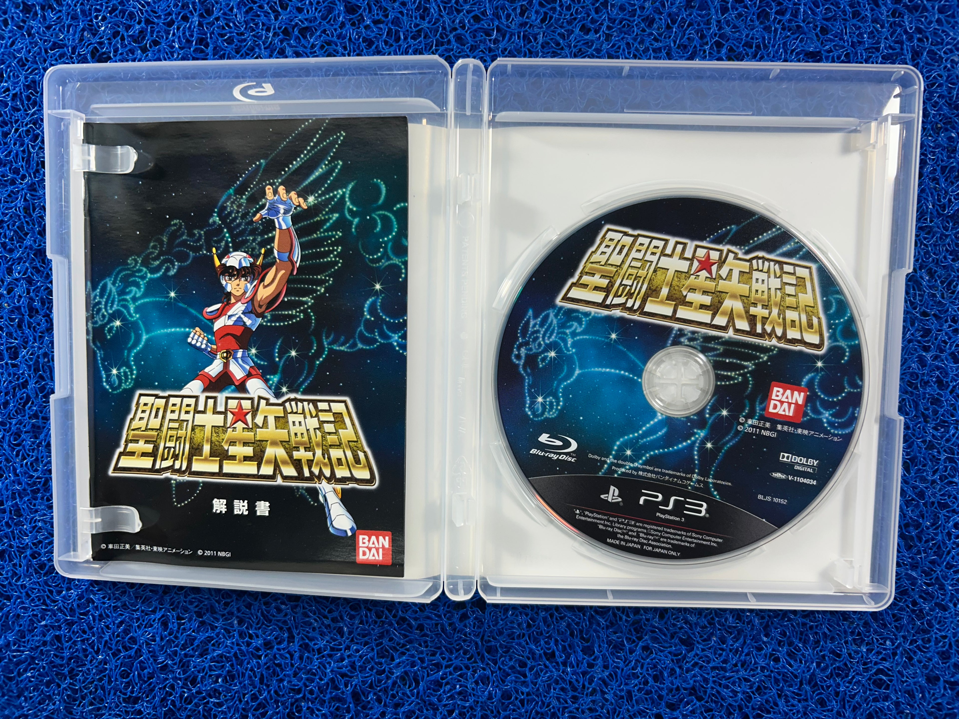 PS3# Cavaleiro zodiaco