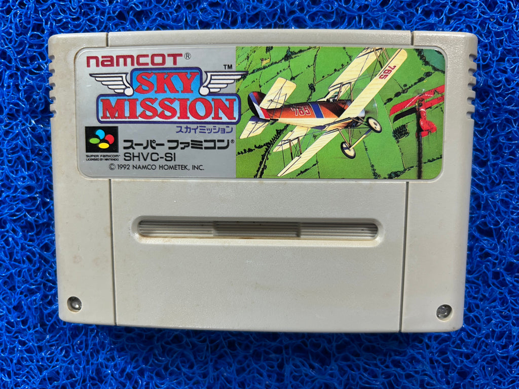 SFC Sky Mission (J)