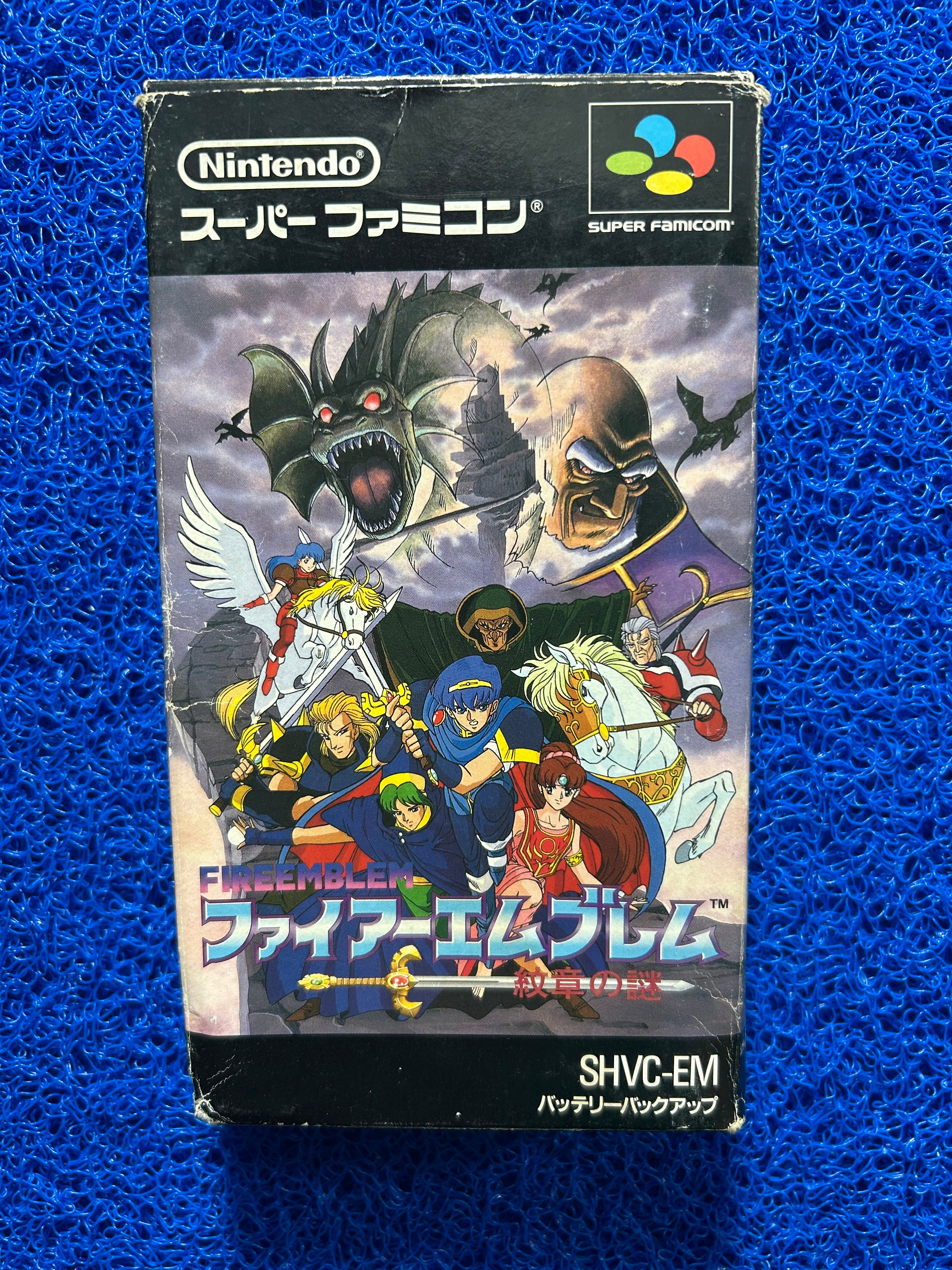 SFC BOX Fire emblem (J)