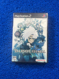 PS2 Tales Of Legendia (J)