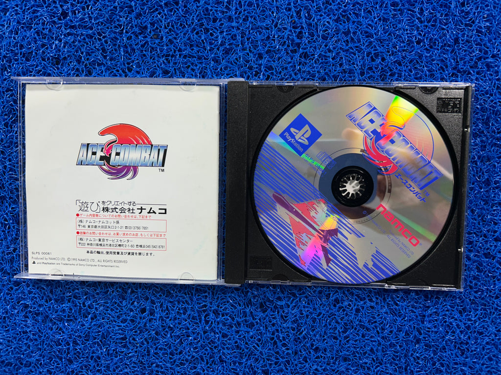 PS1 Ace combat (J)