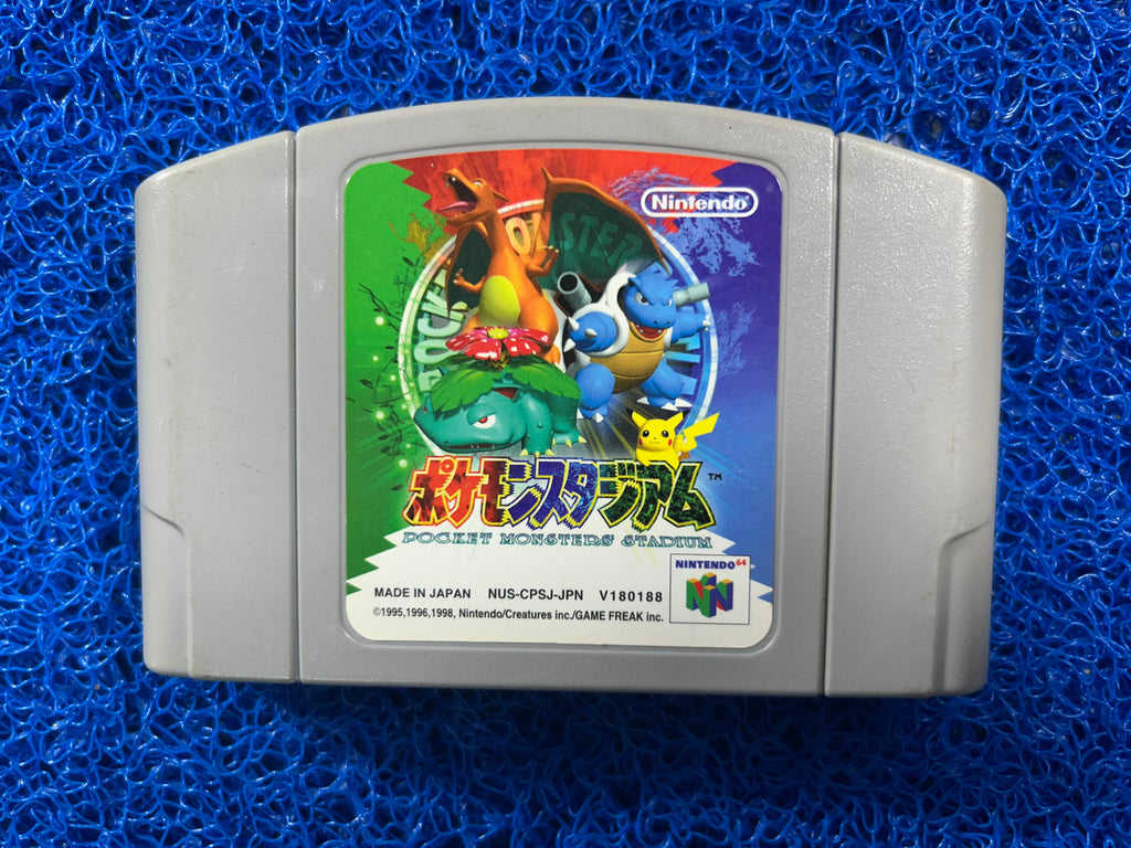 N64# Pokemon stadium (J)