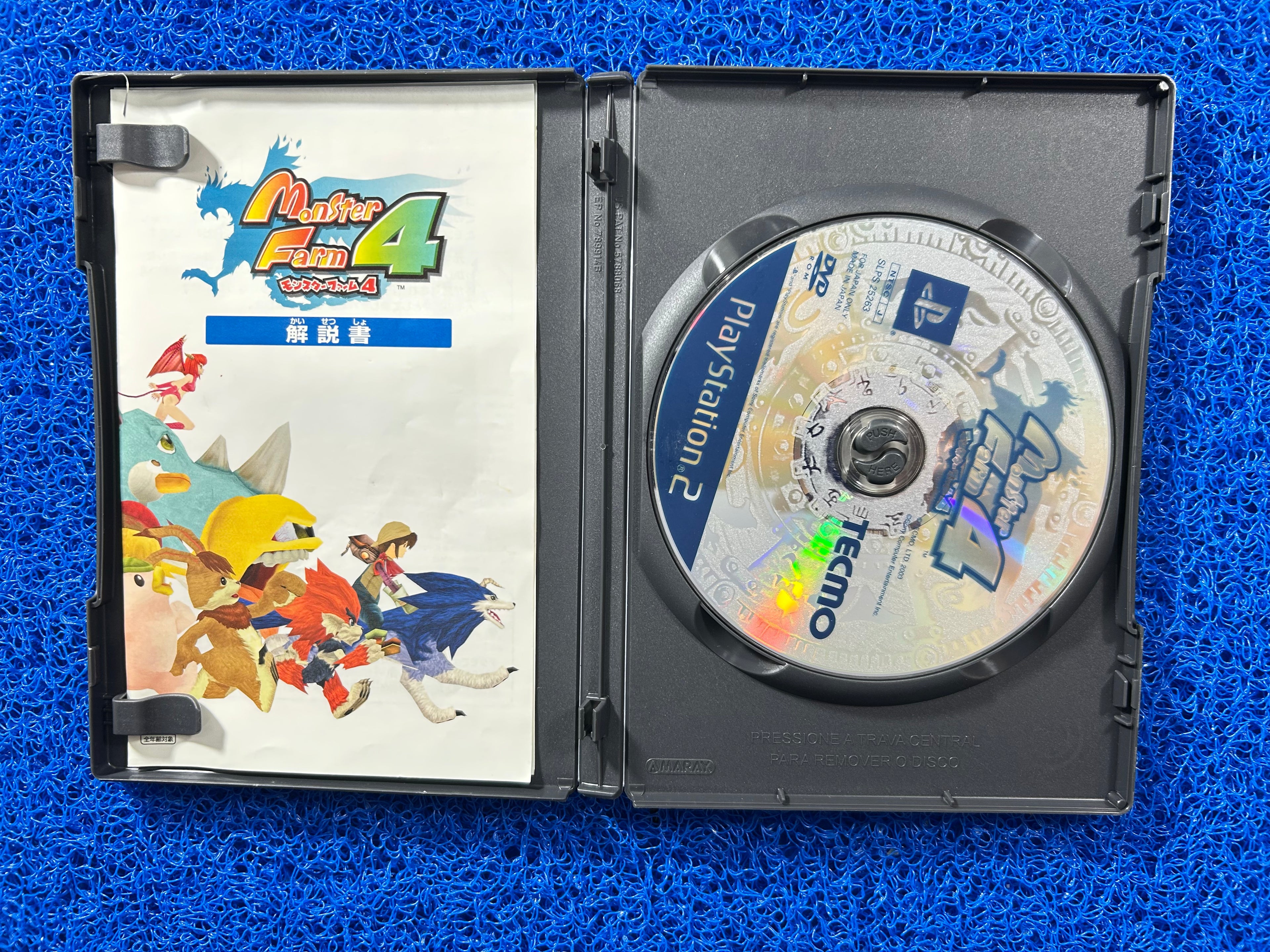 PS2 Monster farm 4 (J)