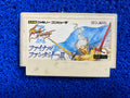 FAMICOM# Final fantasy III (J)