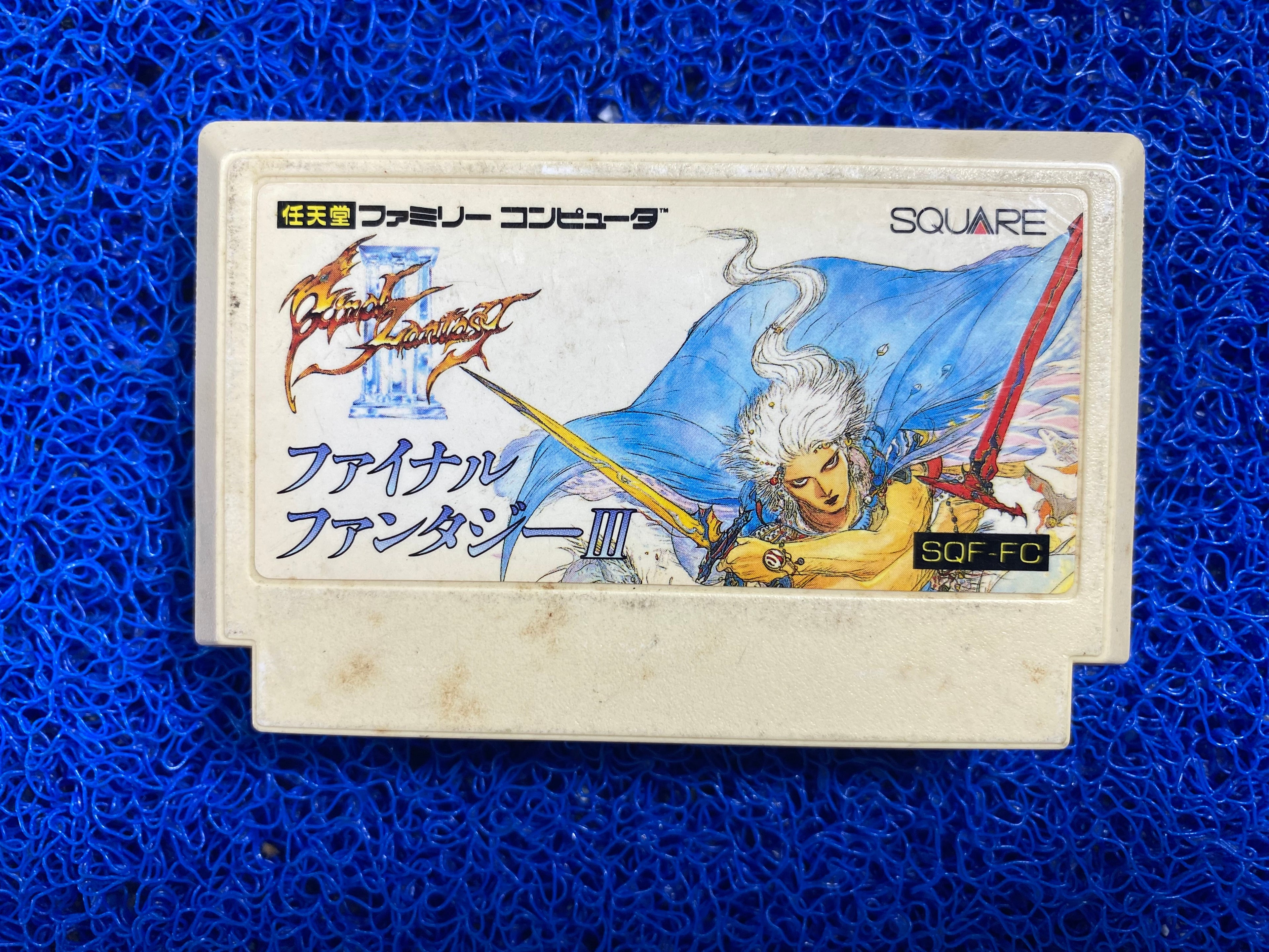 FAMICOM# Final fantasy III (J)