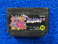 FAMICOM Arknoid (J)