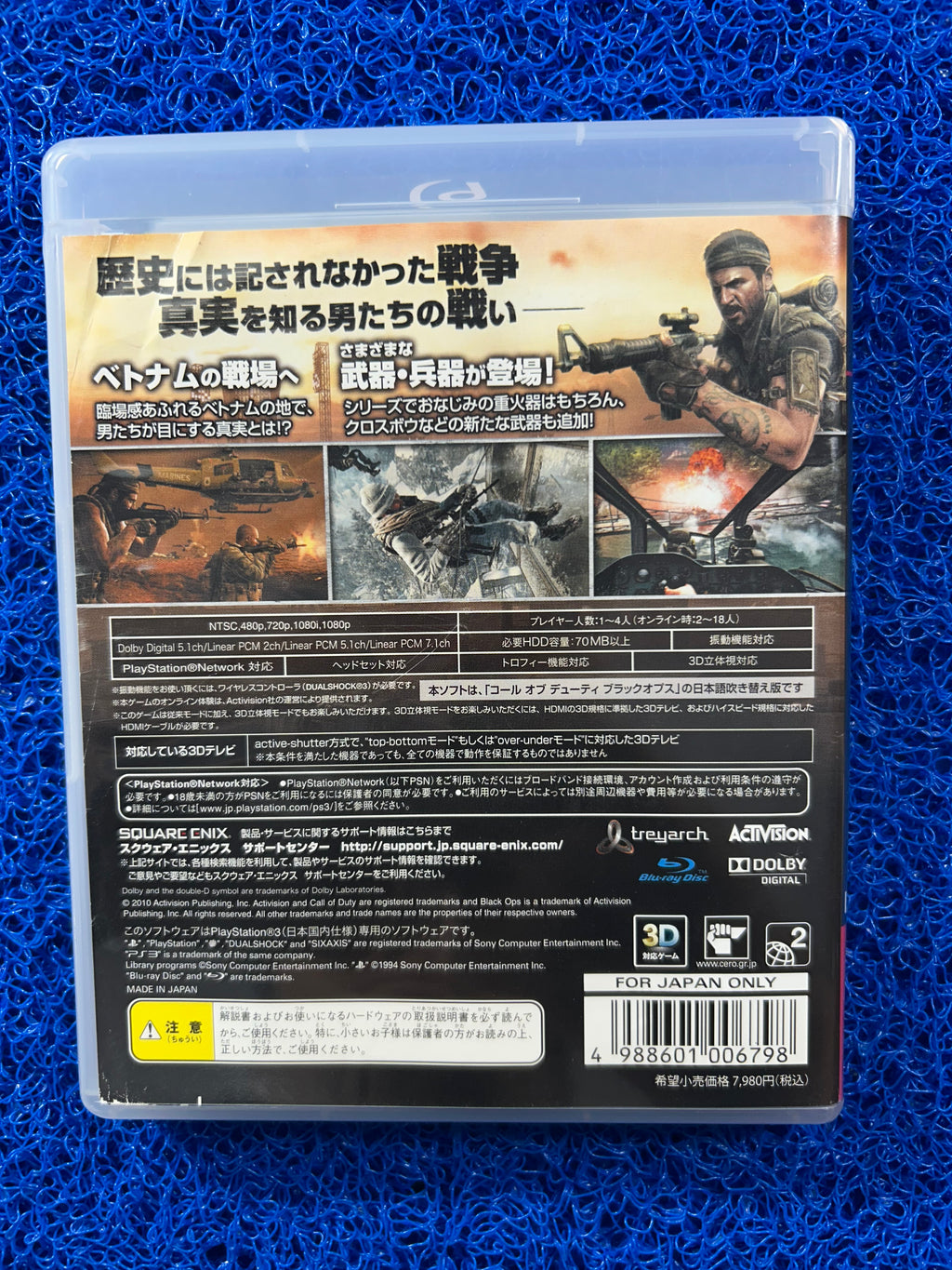 PS3 Call of duty black ops