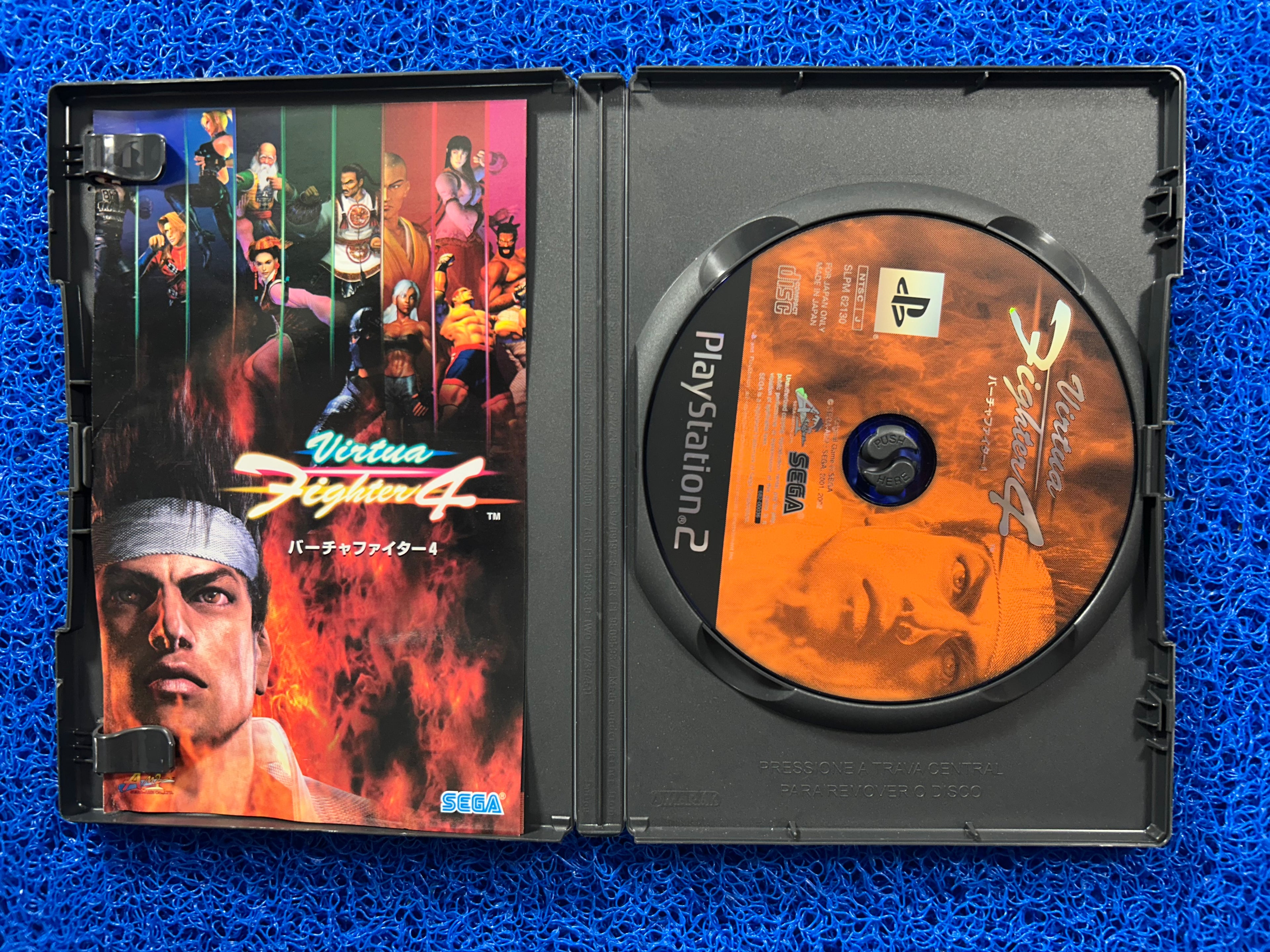 PS2 Virtua fighter 4 (J)