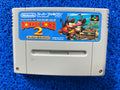 SFC Super donkey kong 2 (J)
