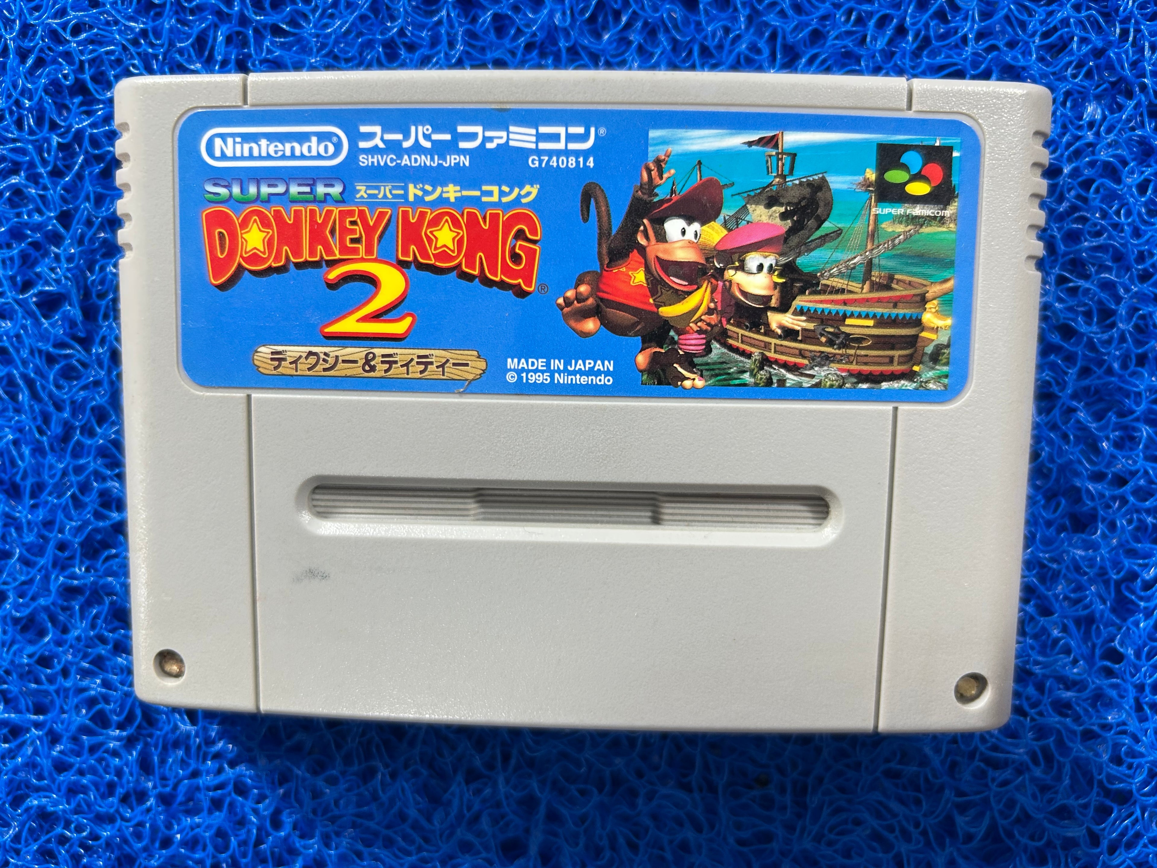SFC Super donkey kong 2 (J)