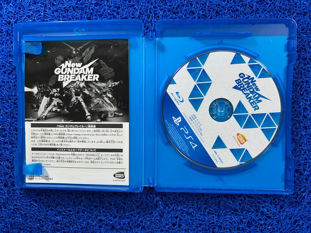 PS4 Gundam breaker