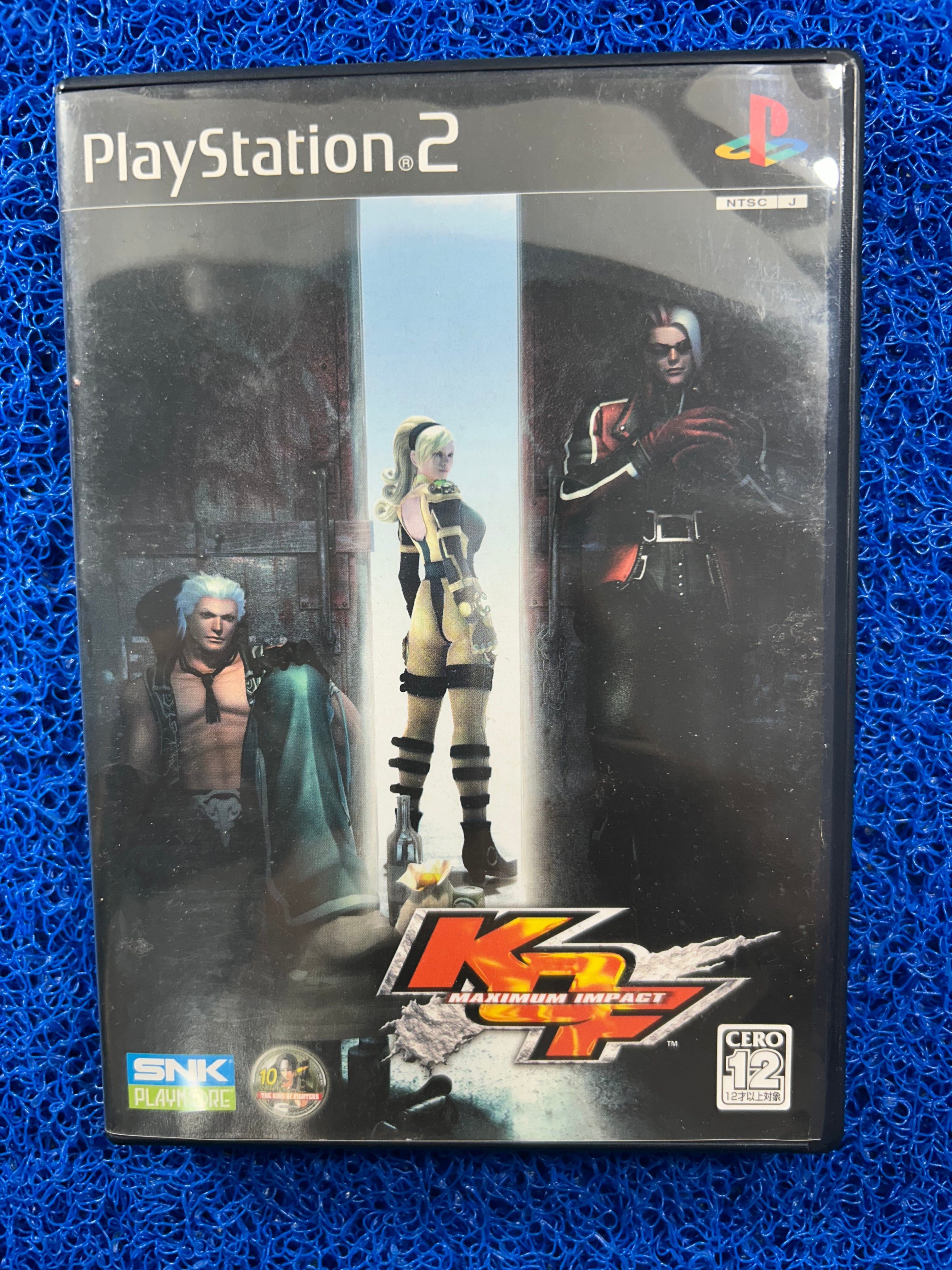 PS2 KOF Maximum impact (J)