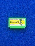 FAMICOM Yoshi (J)
