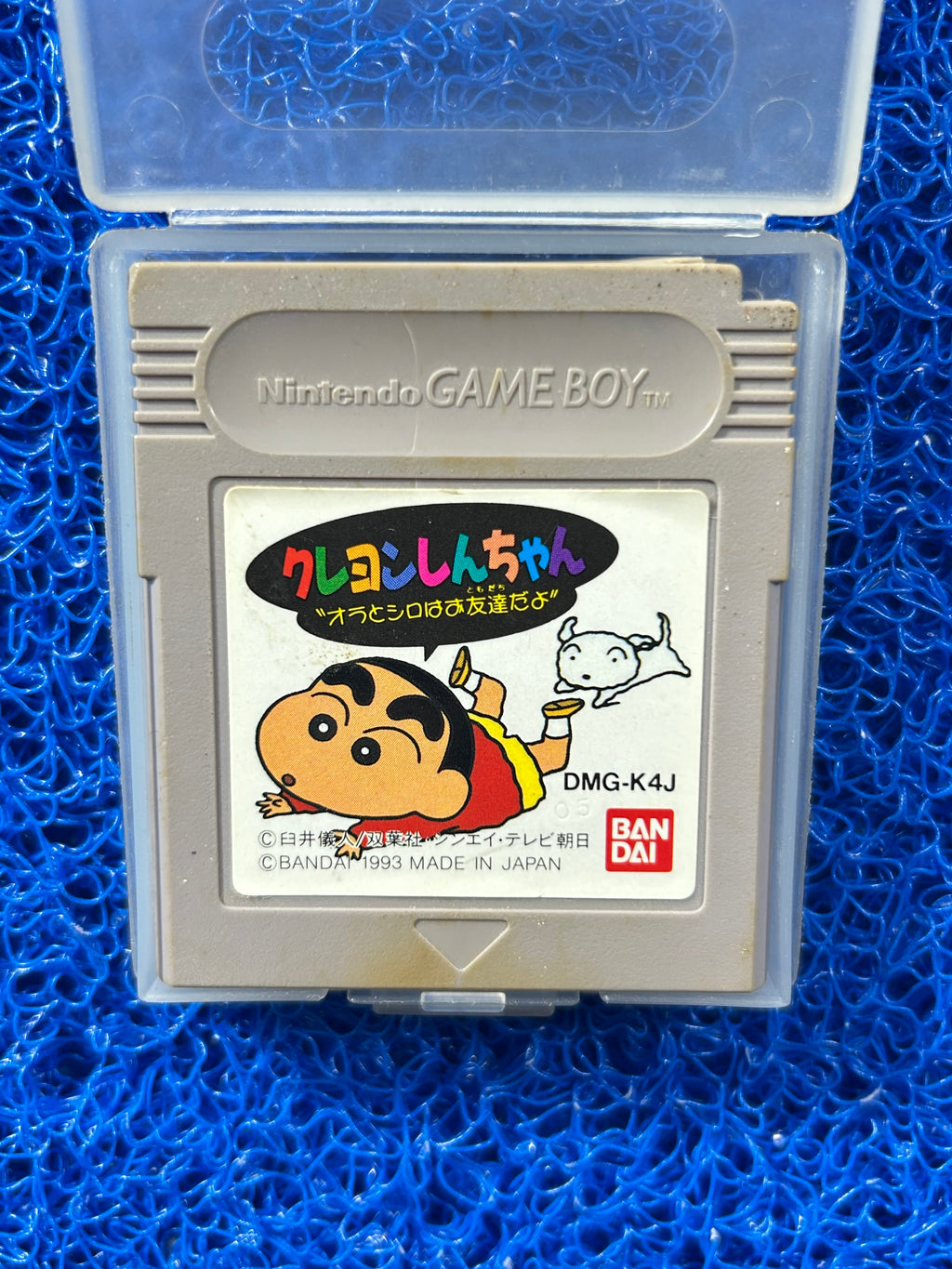 GAMEBOY Crayon shin chan (J)