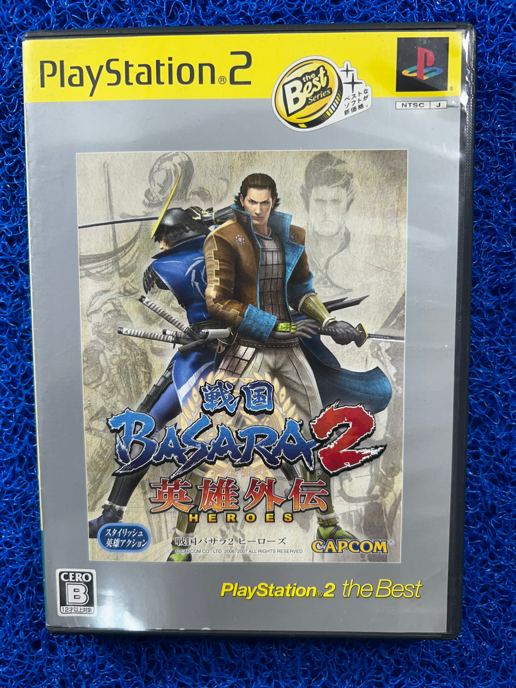PS2 Basara 2 Heroes (J)