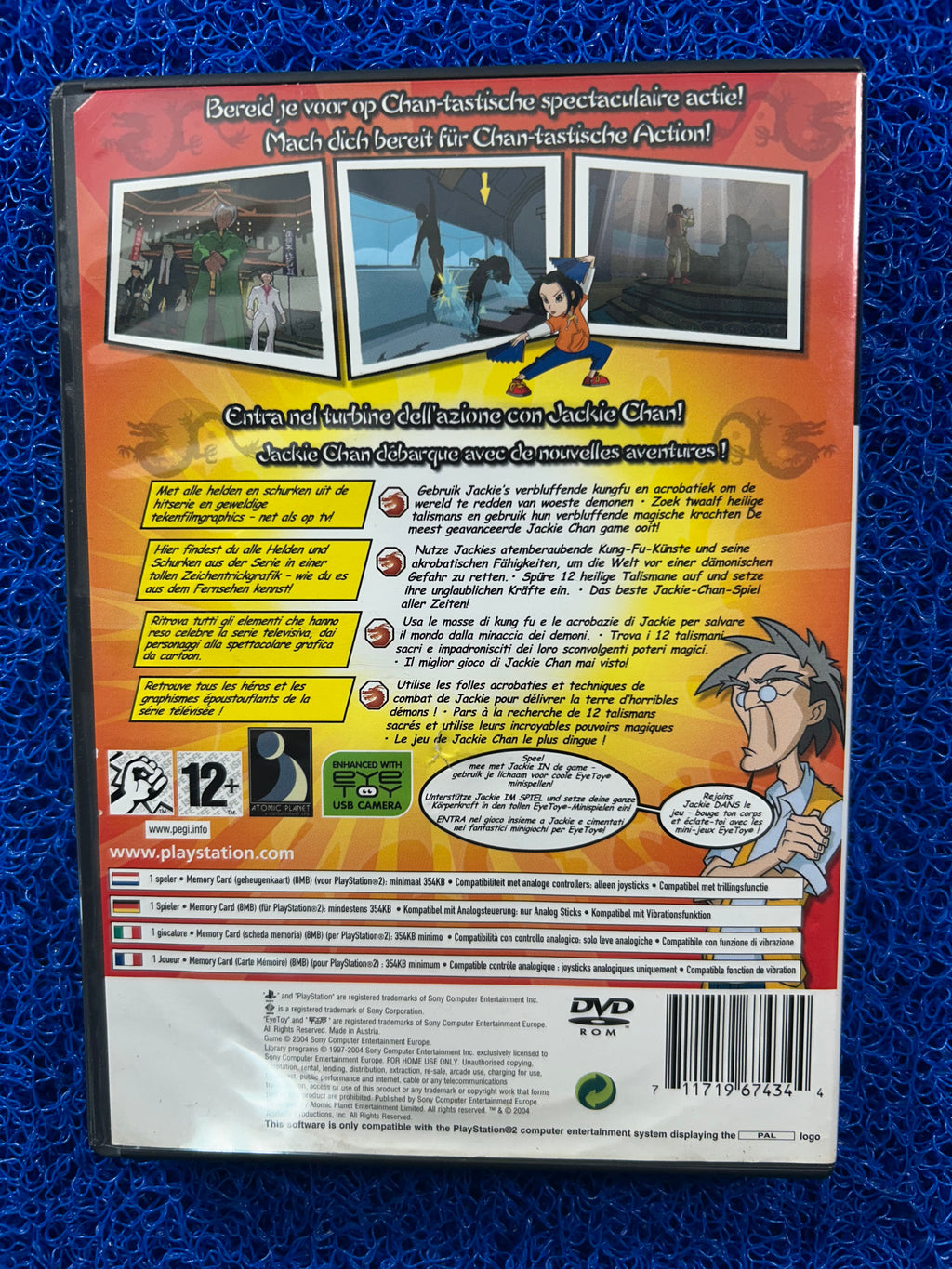 PS2 Jackie chan adventures (E)