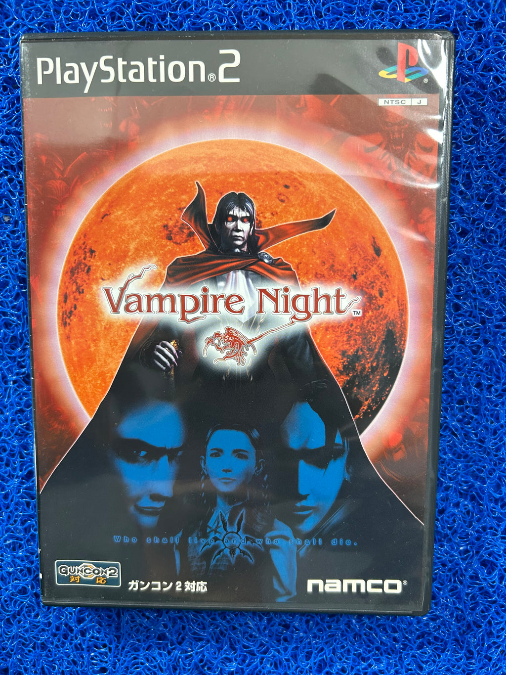 PS2 Vampire night (J)