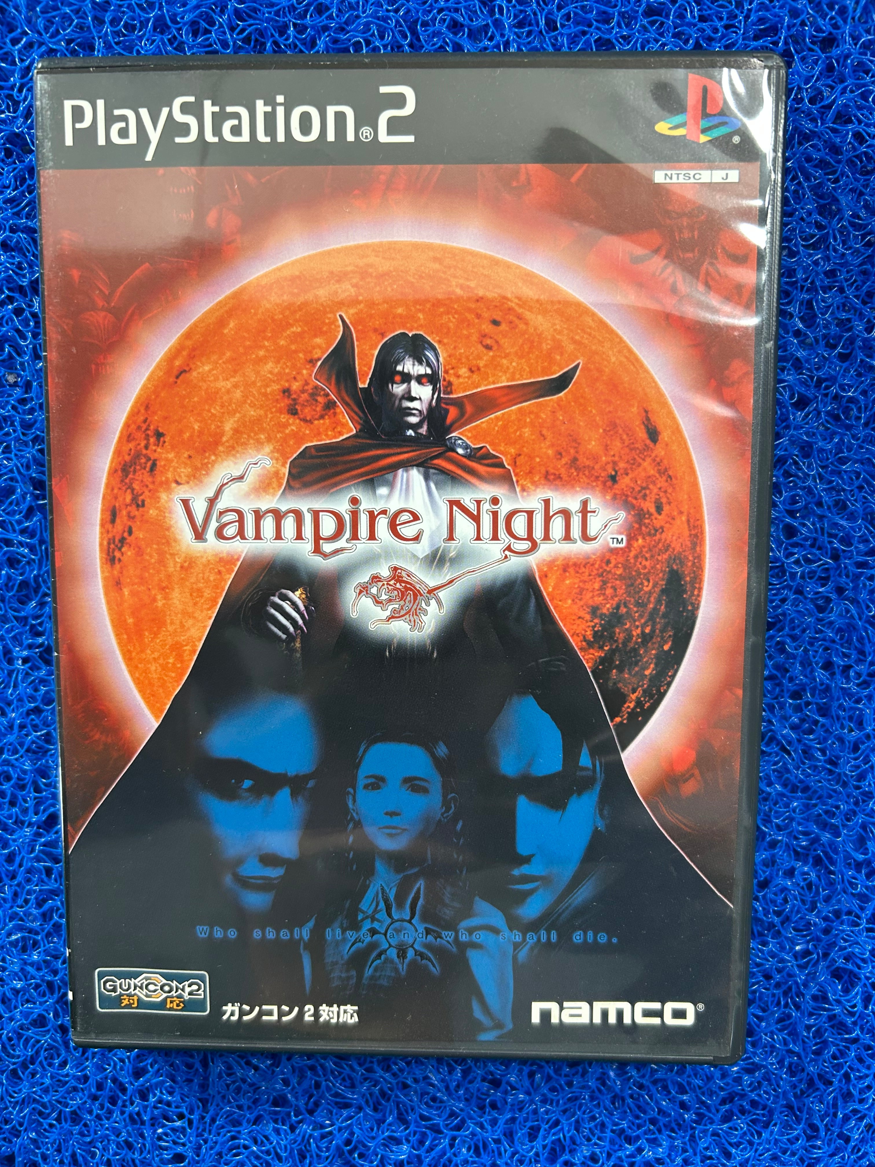 PS2 Vampire night (J)