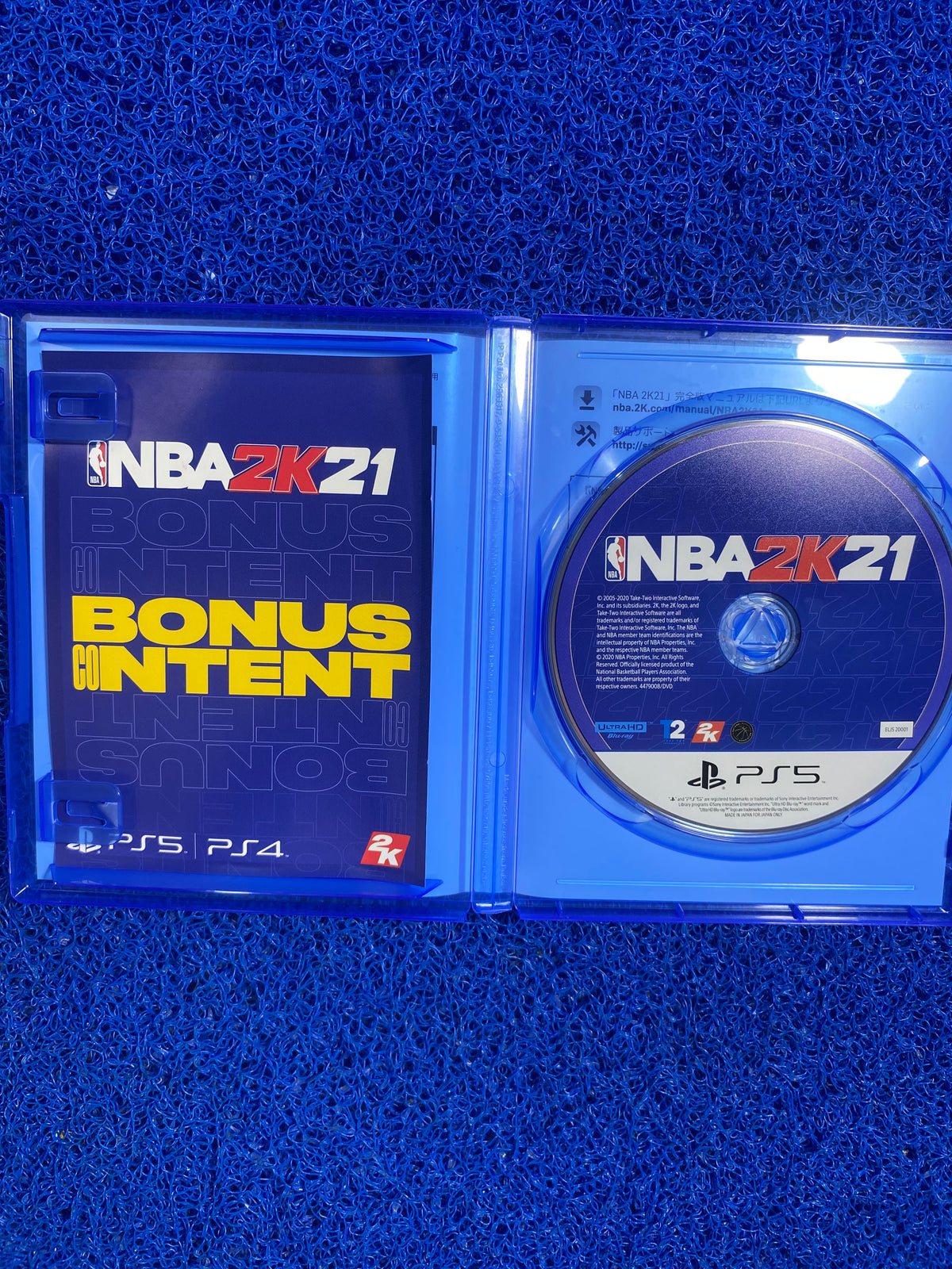 PS5# Nba 2K21 (J)