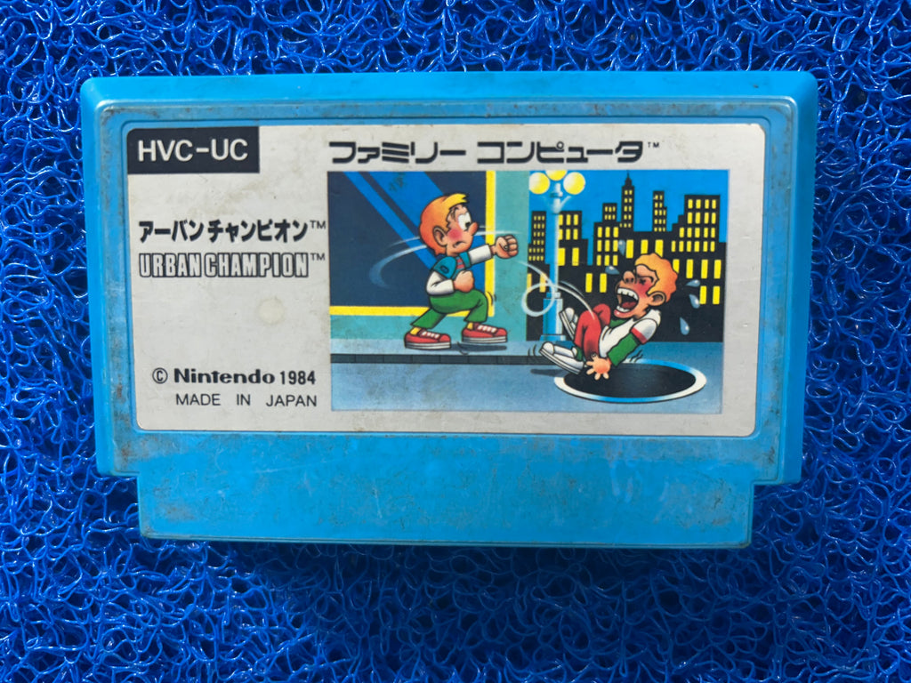 FAMICOM Urban champion (J)