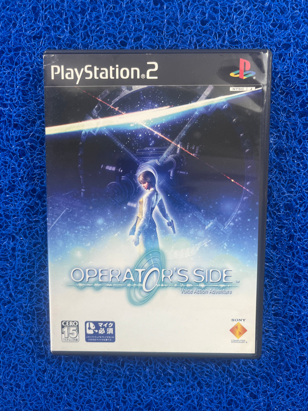 PS2 Operator Or’S Side (J)