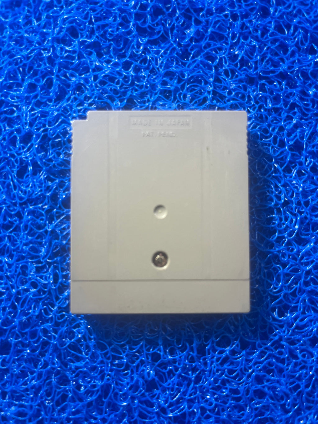 GAMEBOY Powerfull (J)