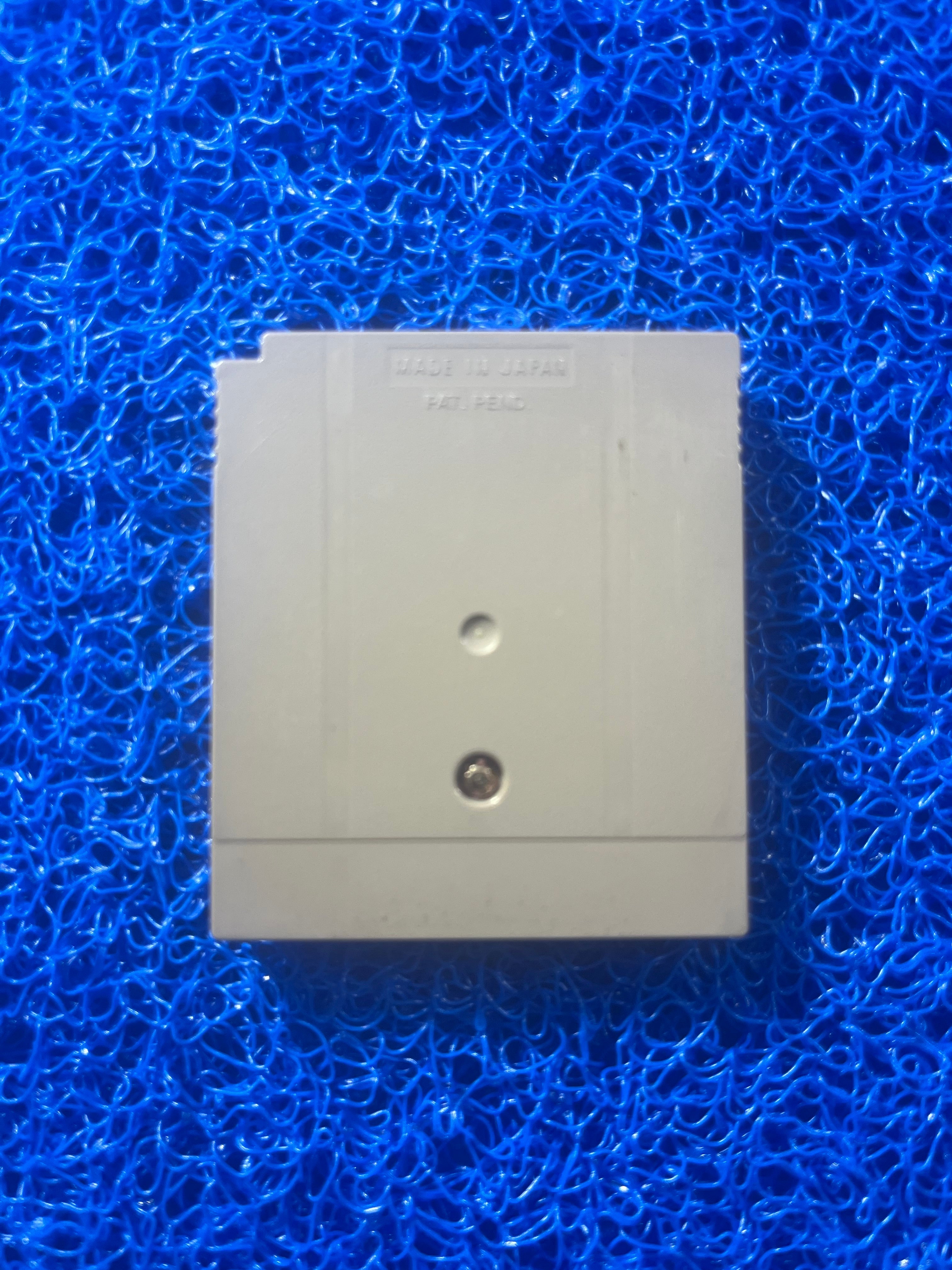 GAMEBOY Powerfull (J)