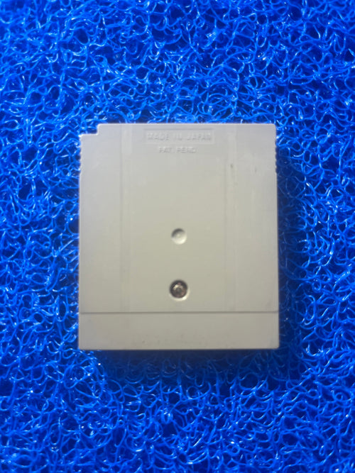 GAMEBOY Powerfull (J)