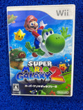 WII# Super mario galaxy 2 (J)