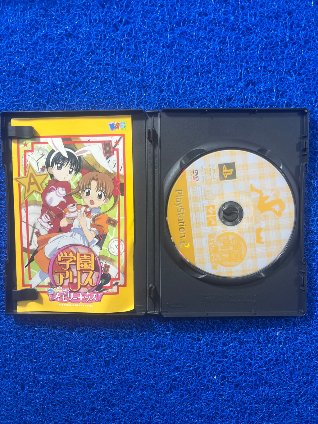 PS2 Gakuen alice (J)
