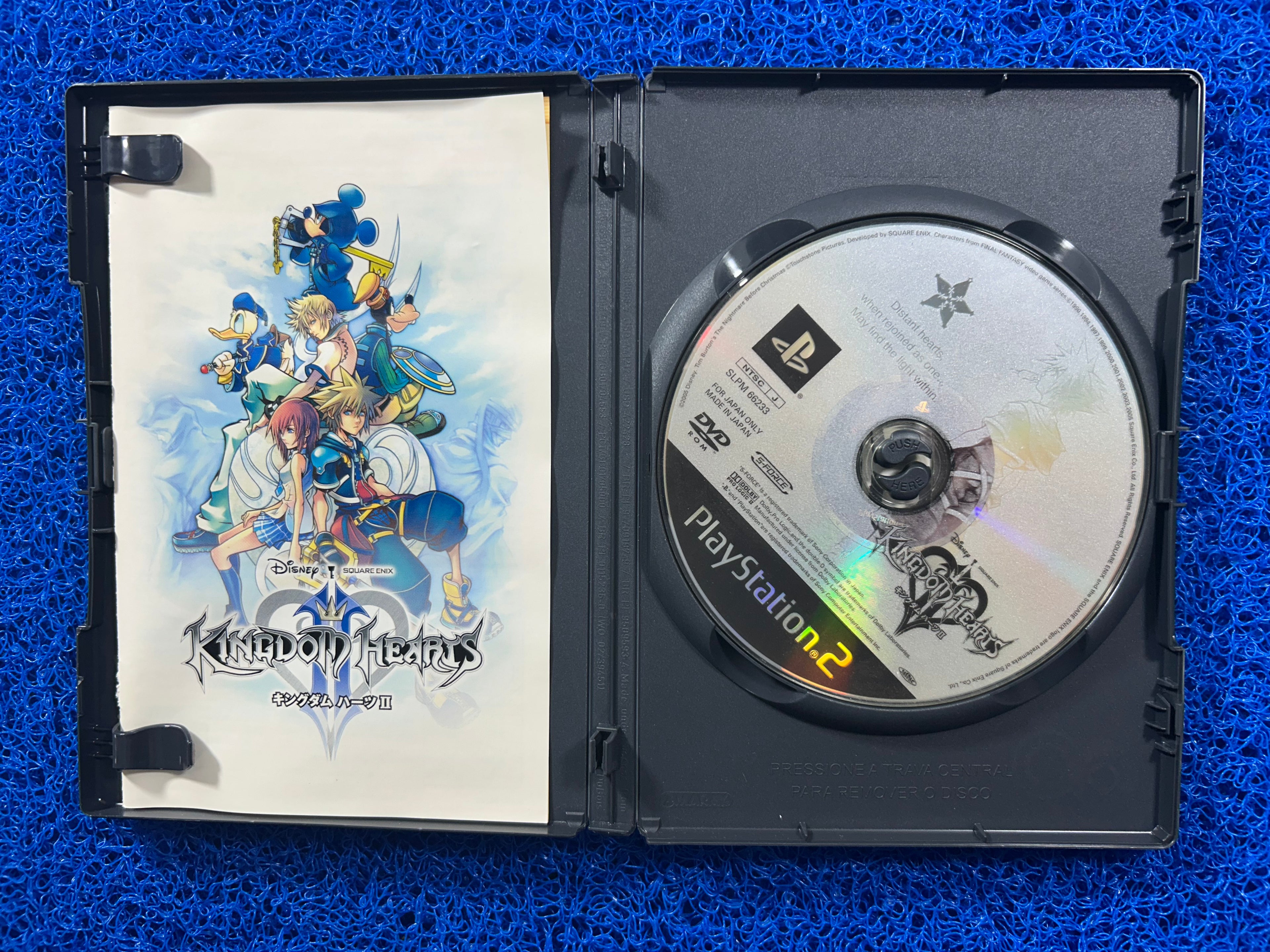 PS2 Kingdom hearts II (J)