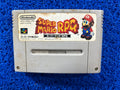 SFC Super Mario RPG (J)