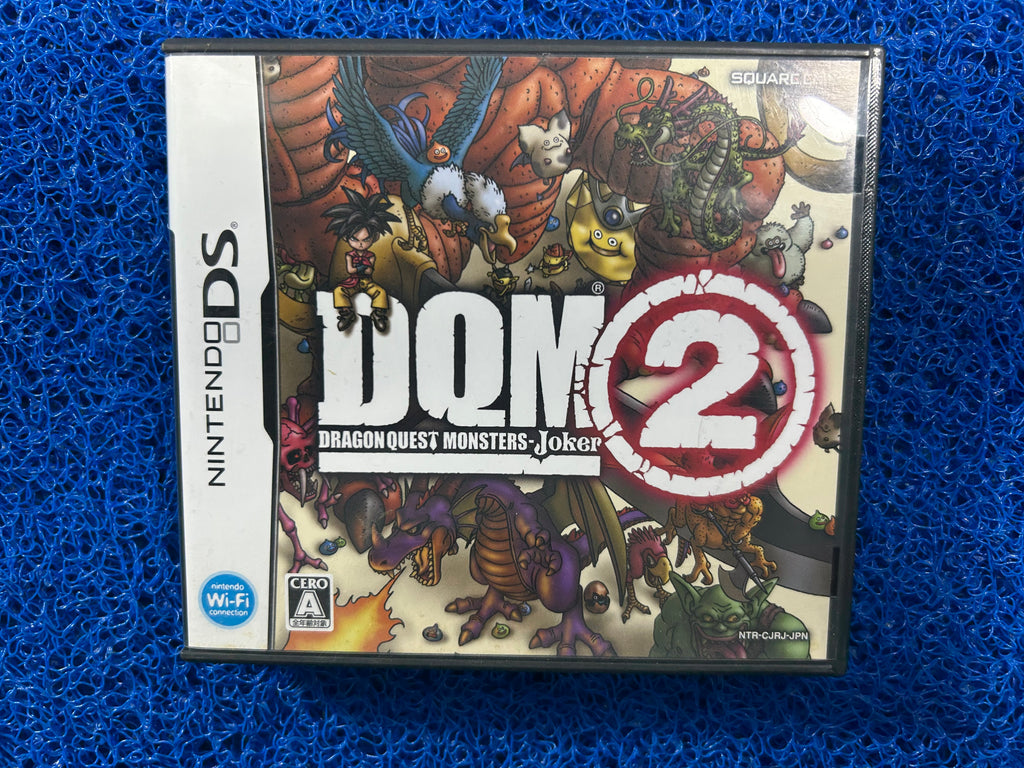 NDS# Dragon quest monster 2 (J)